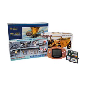 おもちゃの画像